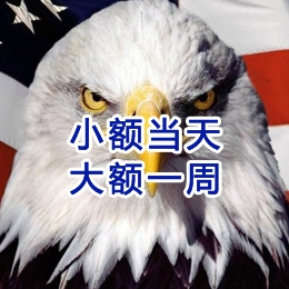 吉县要账公司